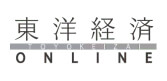 メディア実績