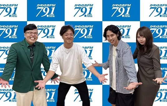 ニュースイメージ