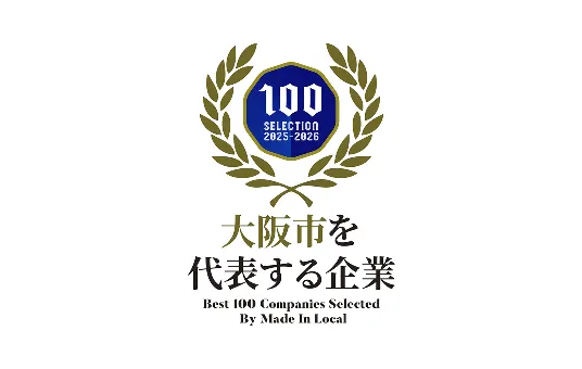 ニュースイメージ