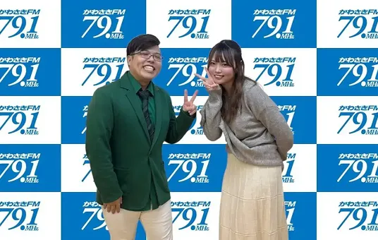 ニュースイメージ