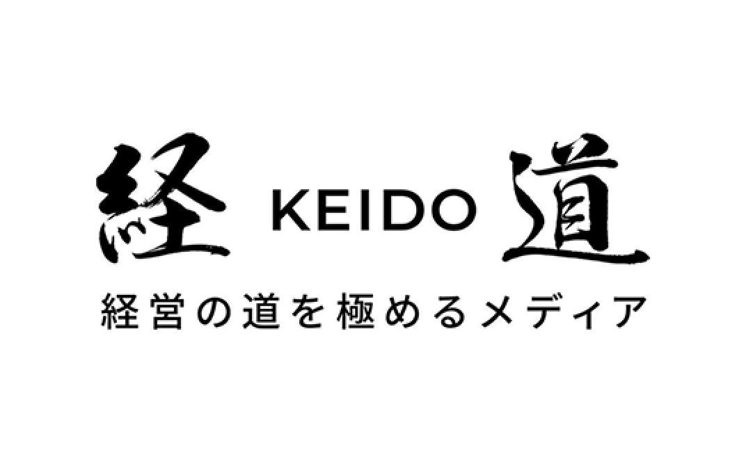 ニュースイメージ