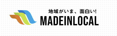 Made In Localのロゴ
