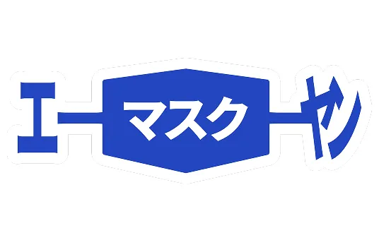 エーヤンマスク