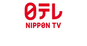 日テレ